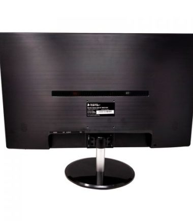 Monitor Gamer LED 24´ Widescreen-2 - Copia Monitor Gamer LED 24´ Widescreen